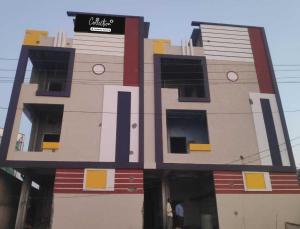 Collection O Mangalpalli Temple Hyderabad Formerly Royal Grand