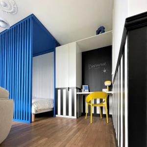 Le Mondrian - Vue sur Erdre - Proche Gare-Tram