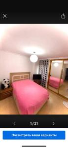 apartamento Port Sagunto