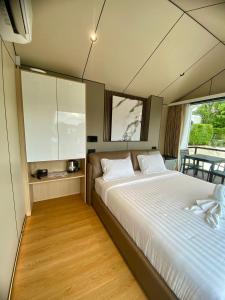 รามโรมวัลเลย์รีสอร์ท Ramrom Valley Resort