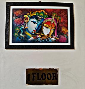 HOTEL OM SHIVAAY INN