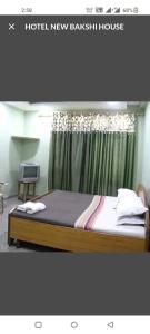 HOTEL NEW BAKSHI HOUSE agra