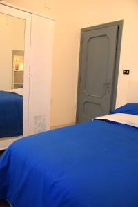 Giunone Holiday Home