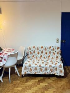 Atlantic Breeze Apartment