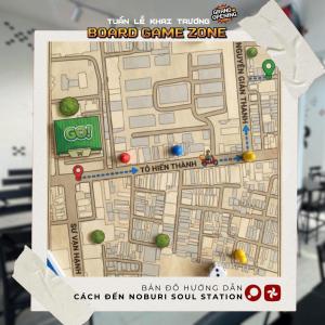 Noburi - Couple Cinema & Cafe Bed