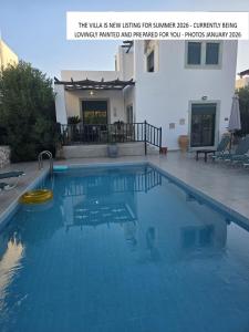 Villa with Pool Pylona Gardens