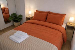 Solana Cagliari Apartment