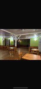 Residencial La Familia