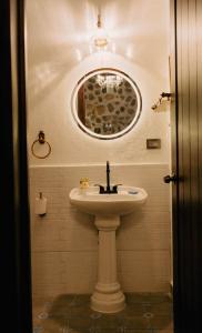 Hotel Boutique El Rosario