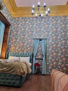 Boutique Apartment - Kolkheti Group