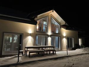 Chalet Oxalys entre lacs et montagne, jacuzzi & sauna