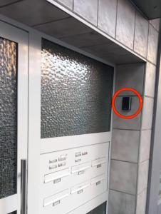 Oberhausen Apartment