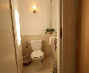 Maison Beige by VAYA STAYS