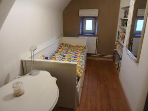 La grange du XVII ème