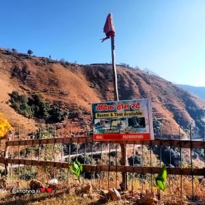 Vedic homestay Chakrata