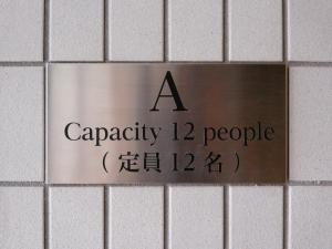 T-home集 T-home SHU