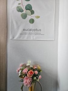 Happy House Next to Seongsimdang