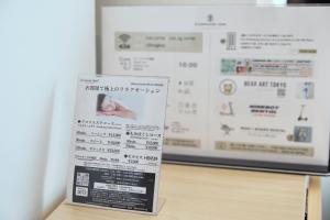 KAMINARI Inn Newly Renovated Jan 2026