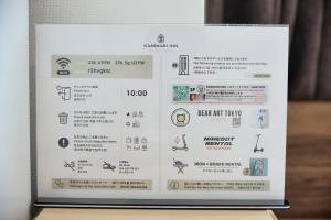 KAMINARI Inn Newly Renovated Jan 2026