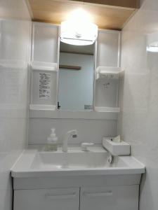 HOBO NISEKO at Tams Place