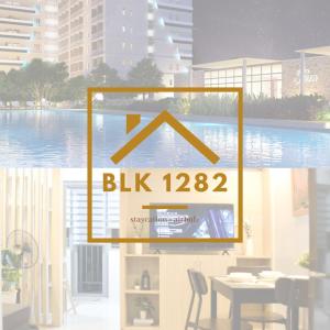 SMDC Grass Residence BLK 1282 Cozy Residence