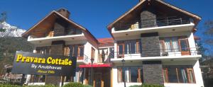 Pravara Cottages Manali