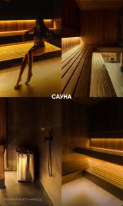 Садиба Казка