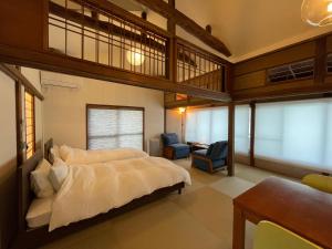 ゲストハウス真鶴の家-Guest House Manazuru House