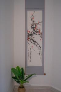 Hapjeong Studio near Han-river