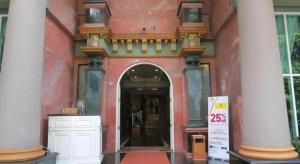 Gajahmada Graha Hotel