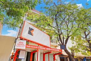 Hotel O by OYO Hotel Sunrise