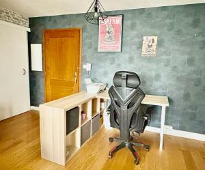 Relaxing stay in Illkirch