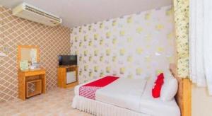 OYO 658 Peamsook​ Resort​