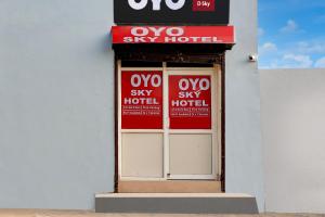 Hotel O by OYO Sky Hotel
