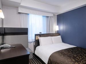 APA Hotel Ginza Kyobashi Minami Tokyo Station Yaesu South Gate