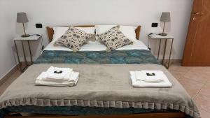 Hanami Garden House - A due passi dal centro