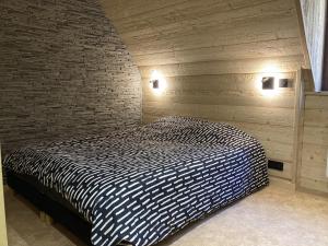 Maison Auvergnate Le repaire des Milans