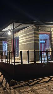 Miral Night Camp
