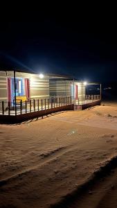 Miral Night Camp