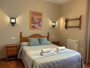 Casa Laguna del Maiz cazorla