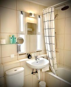 Arty city house Casa Da Selva