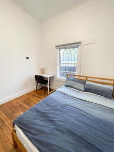 Mascot Private Rooms Near Sydney Airport & CBD