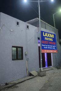 LAXMI PAYING GUEST HOUSE
