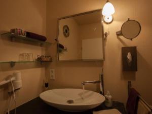 Apartment Gartentraum-Ferienwohnung by Interhome