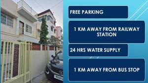 VISHWAGIRI Home Stay Guest House