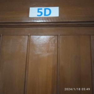 Condo Unit 3C Room B in Batangas City