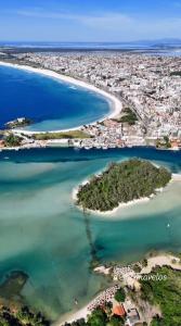 La Plage 203A - CABO FRIO