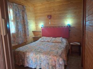 Cabañas Altos de Santa Rosa