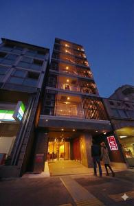 Urbain Kyoto Kiyomizugojo