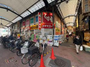 Shopping Street 4-Min to Subway Osaka Castle & Shinsaibashi